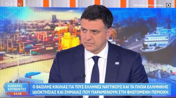 Βασίλης Κικίλιας: «Γίνεται προσπάθεια να εξευρεθούν ευρωπαϊκά κεφάλαια για ανάσχεση των τιμών της ενέργειας»