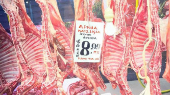 Σαρωτικοί έλεγχοι στην αγορά - Στα ίδια επίπεδα με πέρυσι οι τιμές στο αρνί