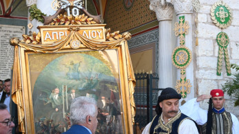 Η «γκάφα» που δεν ήταν ποτέ γκάφα