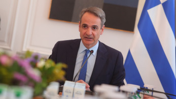 Σύσκεψη στο Μέγαρο Μαξίμου υπό τον Κυριάκο Μητσοτάκη για την ακρίβεια