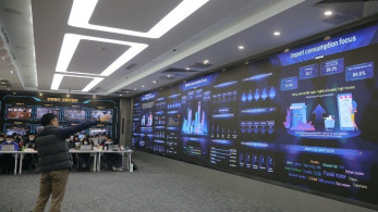 Κίνα: το Πεκίνο επιδιώκει την ενίσχυση του ηλεκτρονικού εμπορίου