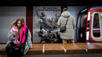 Ρωσία: οι γυναίκες που δεν θέλουν παιδιά θα στέλνονται σε ψυχολόγο για να τους αλλάξει γνώμη