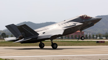 Bloomberg: οι ΗΠΑ μετακινούν σχεδόν το σύνολο των πυραύλων τεχνολογίας Stealth  στη Μέση Ανατολή (video)