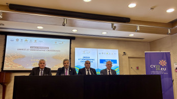 Ιθάκη: συνέδριο για το δημογραφικό από την κυπριακή πρεσβεία