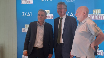 «Στο Χιλιοστό»-Ντάισελμπλουμ: Στη δική τους πραγματικότητα οι υπουργοί του ΣΥΡΙΖΑ και οι φιλοδοξίες τους (video)