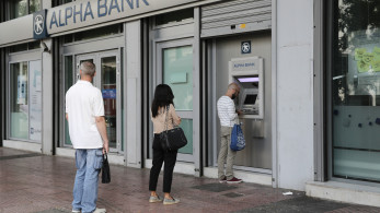 Οι πληρωμές από τον e-ΕΦΚΑ και τη ΔΥΠΑ από σήμερα έως τις 24 Απριλίου