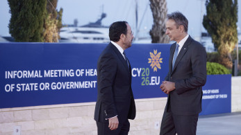 Στην Κύπρο ο Κυριάκος Μητσοτάκης - Η Ευρώπη στο πλευρό της Ουκρανίας από την αρχή του πολέμου (video)