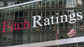 Οίκος Fitch: Η Ελλάδα ξεχωρίζει στην Ευρώπη για τα στοχευμένα μέτρα - Τί σημαίνει για τον προϋπολογισμό