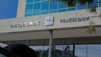 Τράπεζα Πειραιώς: ενισχύει τη Δημόσια Υγεία με δωρεές σε Λαϊκό Νοσοκομείο και ΕΚΑΒ