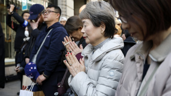 Ισχυρός σεισμός 7,4 Ρίχτερ στην Ιαπωνία - Προειδοποίηση για τσουνάμι