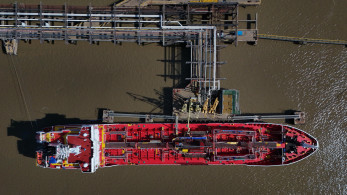 Στενά του Ορμούζ: Κρίσιμη καμπή μετά τη λήξη της εκεχειρίας - Αυξάνεται η αβεβαιότητα (video)