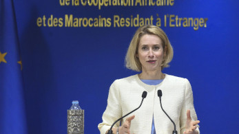 Κάγια Κάλας: Πίεση για ελεύθερη ναυσιπλοΐα στο Ορμούζ - Η ΕΕ εξετάζει επέκταση της επιχείρησης «Ασπίδες»