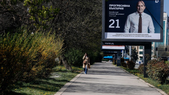 Εκλογές στη Βουλγαρία: αυτοδυναμία για τον Ρούμεν Ράντεφ