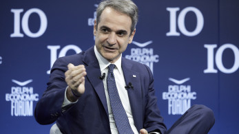 Ξεκινά το 11ο Οικονομικό Φόρουμ των Δελφών - Κορυφαία ονόματα από τη διεθνή σκηνή