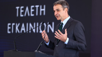 Κυριάκος Μητσοτάκης στα εγκαίνια του Πανεπιστημίου Λευκωσίας: Η πρόοδος δεν έρχεται με καθήλωση στο χθες (video)