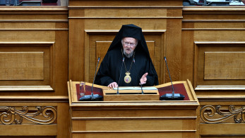 Πατριάρχης Βαρθολομαίος: τιμήθηκε με το χρυσό μετάλλιο της Βουλής - Τι είπε στην ιστορική ομιλία του (video)