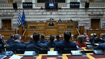 Συνταγματική Αναθεώρηση: μηνύματα ενότητας και θεσμικές παρεμβάσεις στην ΚΟ της ΝΔ