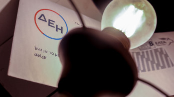 ΡΑΑΕΥ: διπλασιάστηκαν οι καταναλωτές στα σταθερά τιμολόγια ρεύματος το 2025