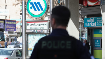 Μετρό Αθήνας: Από σήμερα αλλαγές στη Γραμμή 2 - Ποιοι σταθμοί επηρεάζονται (video)