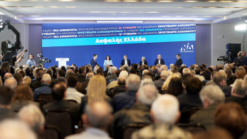 ΝΔ: στη Θεσσαλονίκη το Σάββατο το έκτο προσυνέδριο με θέμα «Ισχυρή Ελλάδα»