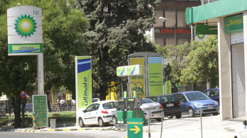 BP: υπεραπόδοση στα κέρδη α’ τριμήνου παρά την ένταση στη Μέση Ανατολή