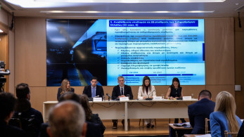 Δώδεκα δράσεις στήριξης ατόμων με αναπηρία: 1,47 δισ. σε πάνω από 100.000 ωφελούμενους