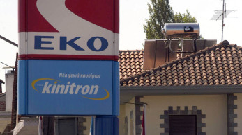 Πρωτιά της ΕΚΟ στη δημοσίευση «Περιβαλλοντικών Δηλώσεων Προϊόντων», για τα λιπαντικά της