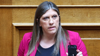 Ακόμη μία παράσταση από τη Ζωή Κωνσταντοπούλου στη Βουλή - Έπαιξε ηχητικό για τη Γάζα (video)