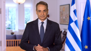 Κυριάκος Μητσοτάκης: Η κυβέρνηση επιστρέφει το πλεόνασμα στην κοινωνία - Δέσμη 8 μέτρων (video)
