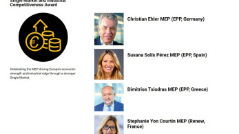 Δημήτρης Τσιόδρας: Υποψήφιος Ευρωβουλευτής της χρονιάς στην κατηγορία «Ενιαία Αγορά και Ευρωπαϊκή Ανταγωνιστικότητα»
