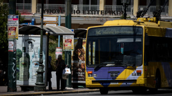 Πρωτομαγιά 2026: απεργίες και συγκεντρώσεις πανελλαδικά - Τι ισχύει για τα ΜΜΜ