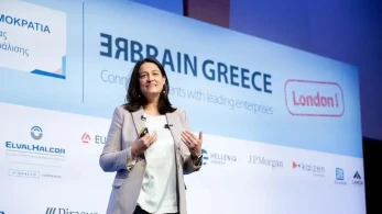 «Rebrain Greece»: σημαντικές επαγγελματικές ευκαιρίες επαναπατρισμού στις 9 Μαΐου στο Λονδίνο