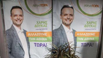 Ο Χάρης Δούκας περιγράφει μια Αθήνα που χρειάζεται δήμαρχο και όχι αφηγητή