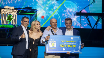 Allwyn: υπερτυχερός κέρδισε 100.000 ευρώ στο event του Instant Win