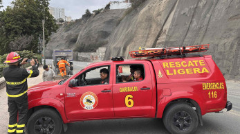 Περού: σεισμός 6,1 Ρίχτερ με περίπου 30 τραυματίες