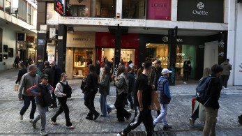 ΕΛΣΤΑΤ: αύξηση 3,2% του τζίρου στις επιχειρήσεις του λιανικού εμπορίου το α' τρίμηνο του 2026