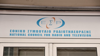 Παρέμβαση του ΕΣΡ για την τραγωδία στην Ηλιούπολη και τον τραυματισμό στο «Survivor»