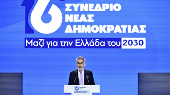 Οι τοποθετήσεις των εκπροσώπων ΠΑΣΟΚ και ΣΥΡΙΖΑ στο Συνέδριο της Νέας Δημοκρατίας