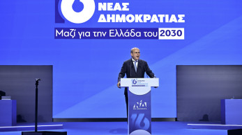 Κωστής Χατζηδάκης: Να μην πάνε χαμένες οι θυσίες των Ελλήνων και οι επιτυχίες της κυβέρνησης (video)