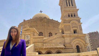 Η Σοφία Ζαχαράκη στην Αίγυπτο: συνάντηση με τον πατριάρχη Αλεξανδρείας - Επίσκεψη στα ελληνικά σχολεία του Καΐρου