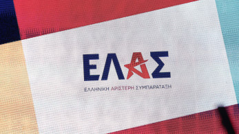 Επιμένει ο Χάρης Αθανασιάδης της ΕΛΑΣ για τη φορολόγηση του... «πλούτου»