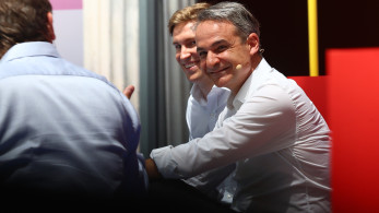 Κυριάκος Μητσοτάκης για Τεχνητή Νοημοσύνη: «Έχουμε απόθεμα καινοτομίας για να λάμψουμε σε αυτό το πεδίο»