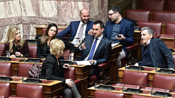 Η… «Χιονάτη» και οι επτά «νάνοι»