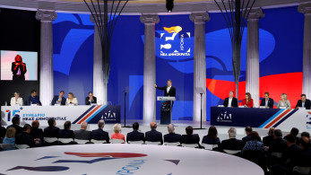 Με σύνθημα «Μαζί για την Ελλάδα του 2030» ξεκινά το 16ο Συνέδριο της ΝΔ