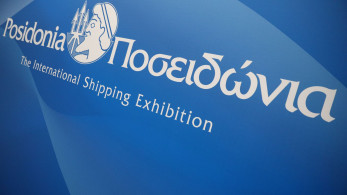 Ποσειδώνια 2026: ανοίγουν οι πύλες με 2.000 εκθέτες και 83 χώρες - Στο επίκεντρο ασφάλεια, καύσιμα και ψηφιακή μετάβαση
