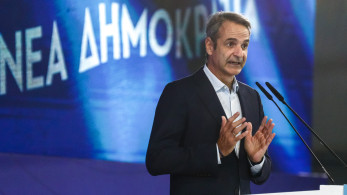Με ομιλία του Κυριάκου Μητσοτάκη ξεκινά αύριο το συνέδριο της Νέας Δημοκρατίας - Τι θα πει ο πρωθυπουργός