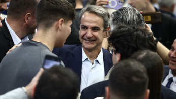 Σύγχρονο κράτος για όλους με κοινωνική ατζέντα