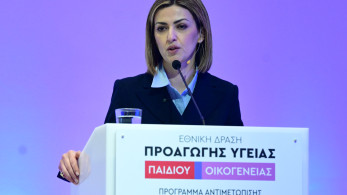Ειρήνη Αγαπηδάκη: «Ψηφιακή παγίδα» το doomscrolling στους νέους - Σοκαριστικά ευρήματα για εθισμό και ψυχική υγεία