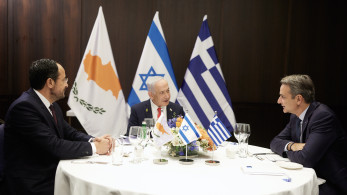 Ελλάδα, Κύπρος, Ισραήλ χτίζουν άξονα και στην κυβερνοασφάλεια