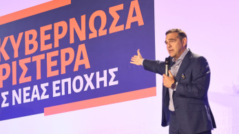 Τα δάνεια, τα funds και η πολιτική αμνησία του Αλέξη Τσίπρα